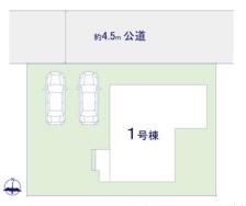 刈谷町７期・全体区画